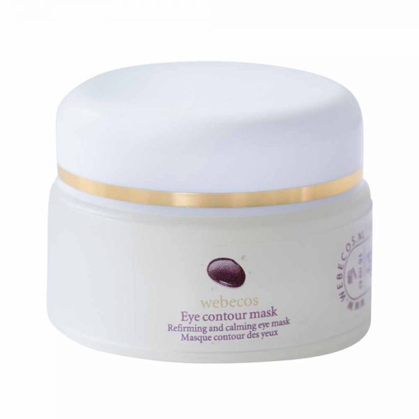 Eye Contour Mask